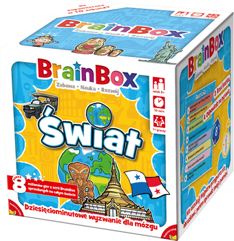 BrainBox - Świat (druga edycja)